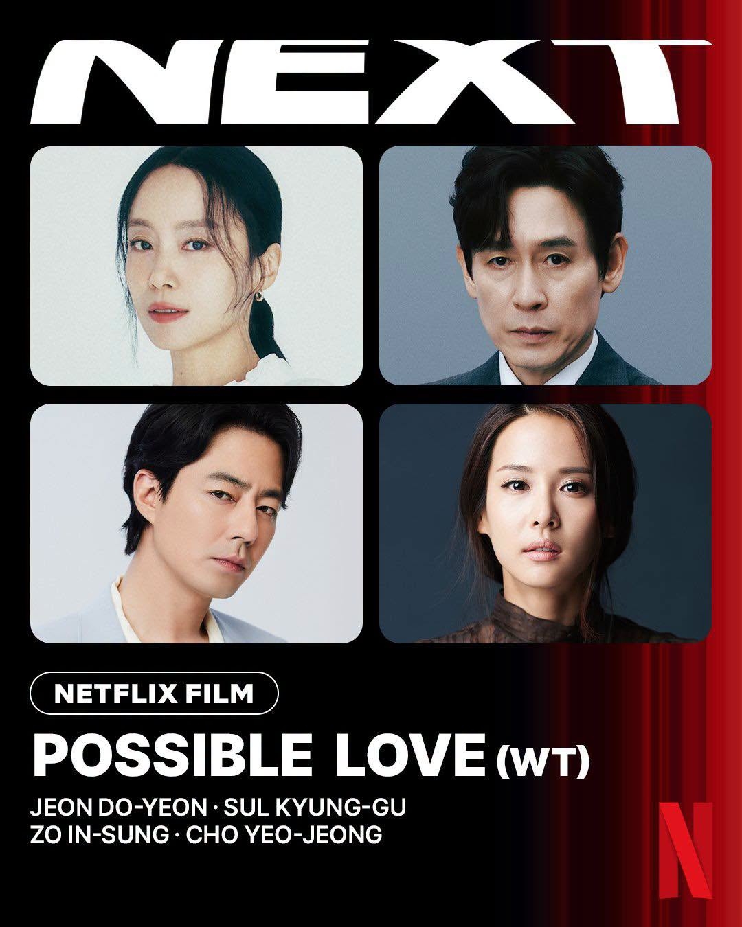 Phim H&agrave;n hội tụ những con người đẳng cấp nhất showbiz: 2 nữ ch&iacute;nh kh&ocirc;ng ai ch&ecirc; được, thấy t&ecirc;n l&agrave; muốn xem- Ảnh 2.