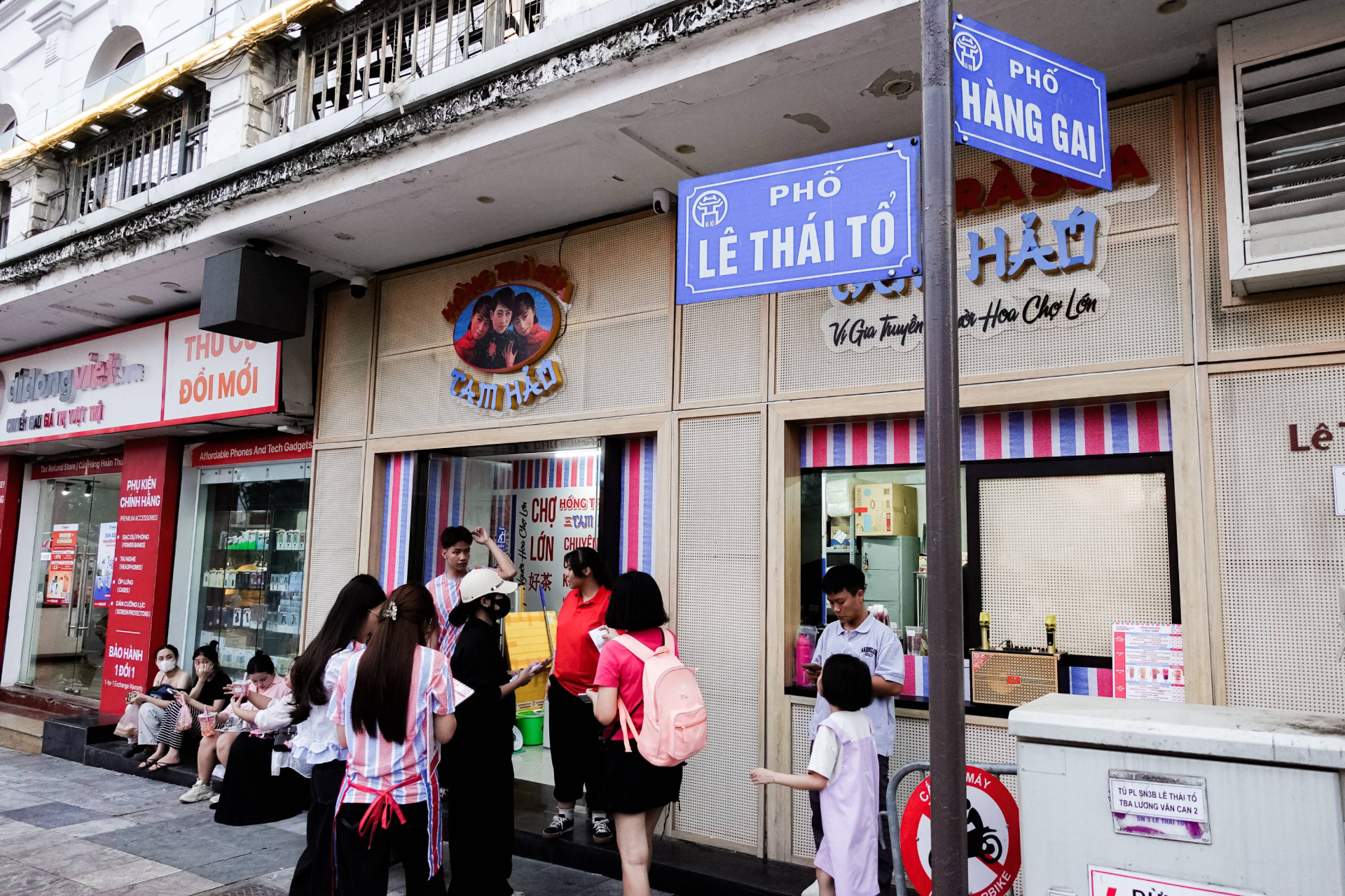 Thu&ecirc; địa điểm "đắt như v&agrave;ng" giữa trung t&acirc;m phố cổ, b&aacute;n tr&agrave; sữa gi&aacute; 7000/ly: Tam Hảo đang t&iacute;nh to&aacute;n th&ocirc;ng minh hay mạo hiểm?- Ảnh 4.