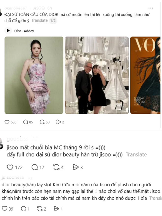 Rộ tin Jisoo v&agrave; thương hiệu th&acirc;n "cơm kh&ocirc;ng l&agrave;nh, canh chẳng ngọt"- Ảnh 14.