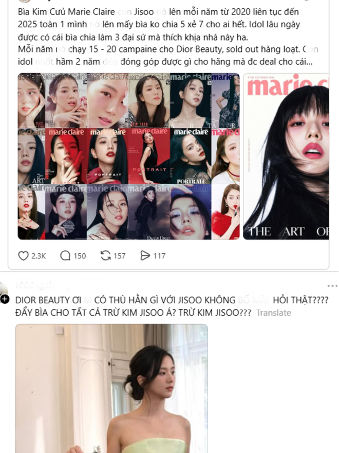 Rộ tin Jisoo v&agrave; thương hiệu th&acirc;n "cơm kh&ocirc;ng l&agrave;nh, canh chẳng ngọt"- Ảnh 13.