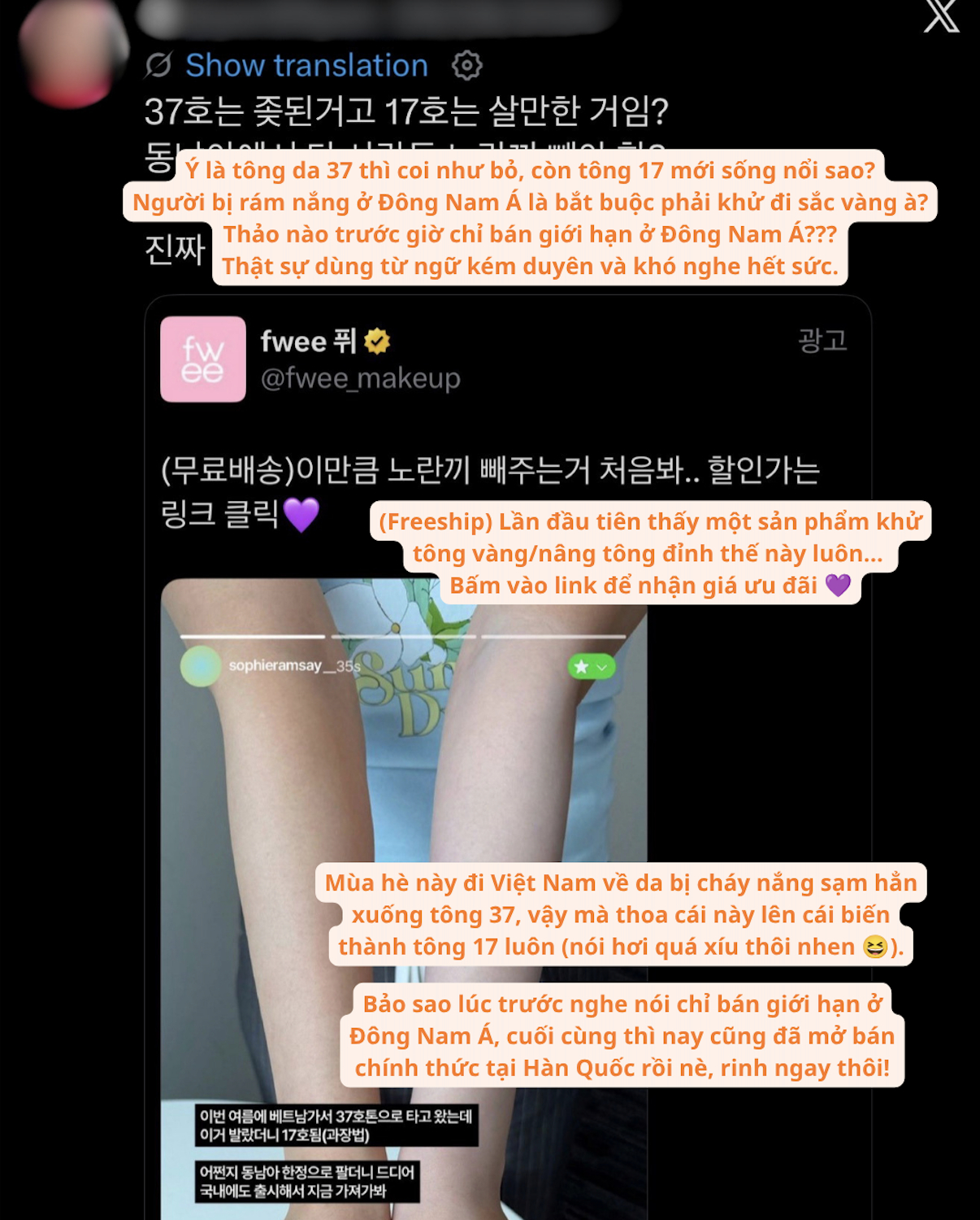fwee - h&atilde;ng mỹ phẩm H&agrave;n si&ecirc;u hot bị chỉ tr&iacute;ch v&igrave; kỳ thị m&agrave;u da v&agrave;ng, nhắc đến du lịch Việt Nam trong quảng c&aacute;o g&acirc;y bức x&uacute;c- Ảnh 2.