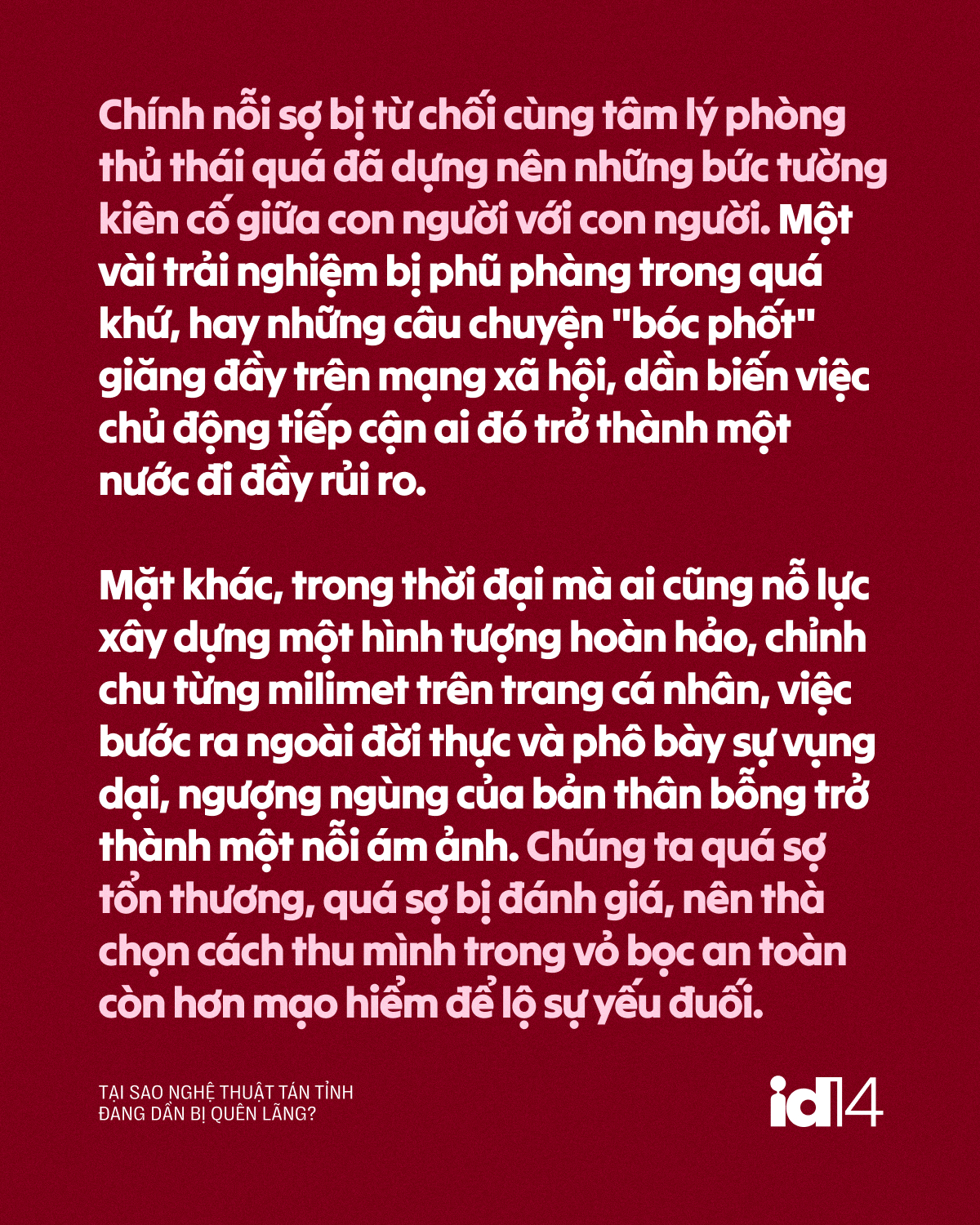 Tại sao nghệ thuật t&aacute;n tỉnh đang dần bị qu&ecirc;n l&atilde;ng?- Ảnh 6.