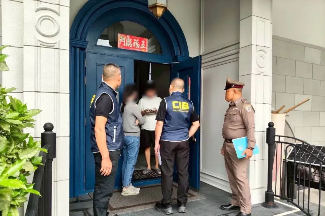 Phong tỏa 33 căn hộ, cảnh s&aacute;t ph&aacute;t hiện th&ecirc;m 3 sổ đỏ, 30 hợp đồng mua b&aacute;n đất, tổng gi&aacute; trị gần 994 tỷ đồng- Ảnh 1.