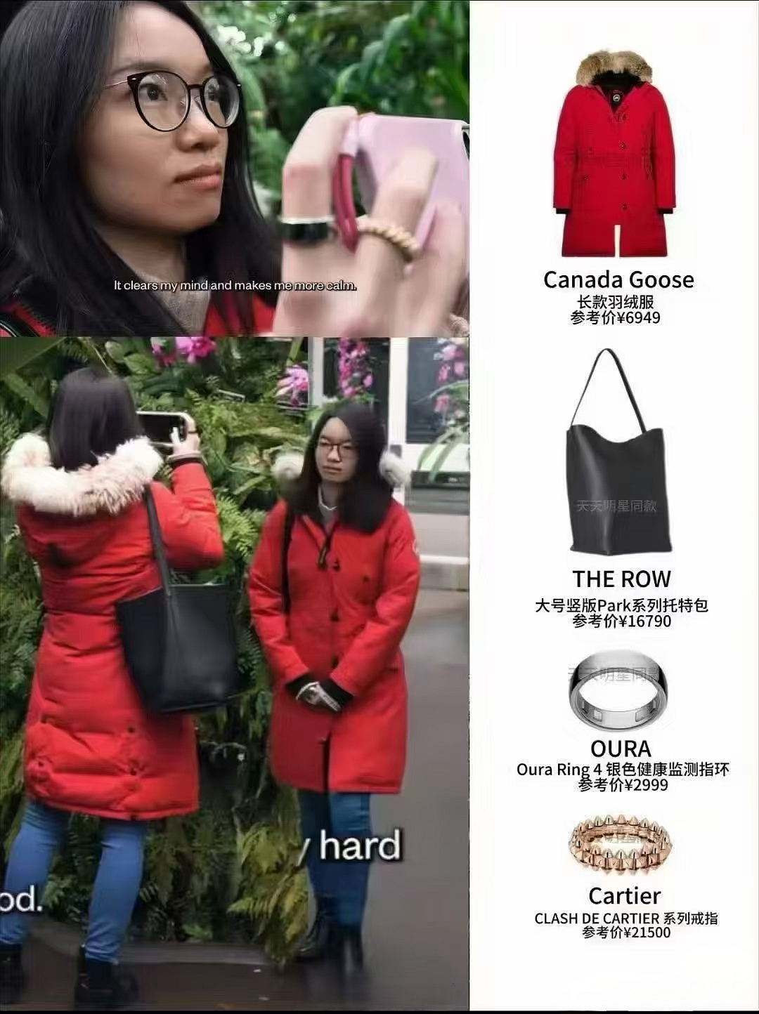Thi&ecirc;n t&agrave;i nhận giải "Nobel To&aacute;n học" chơi đồ hiệu khiến d&acirc;n t&igrave;nh ph&aacute;t cuồng, trang sức Cartier ch&aacute;y h&agrave;ng sau khoảnh khắc vinh danh- Ảnh 4.