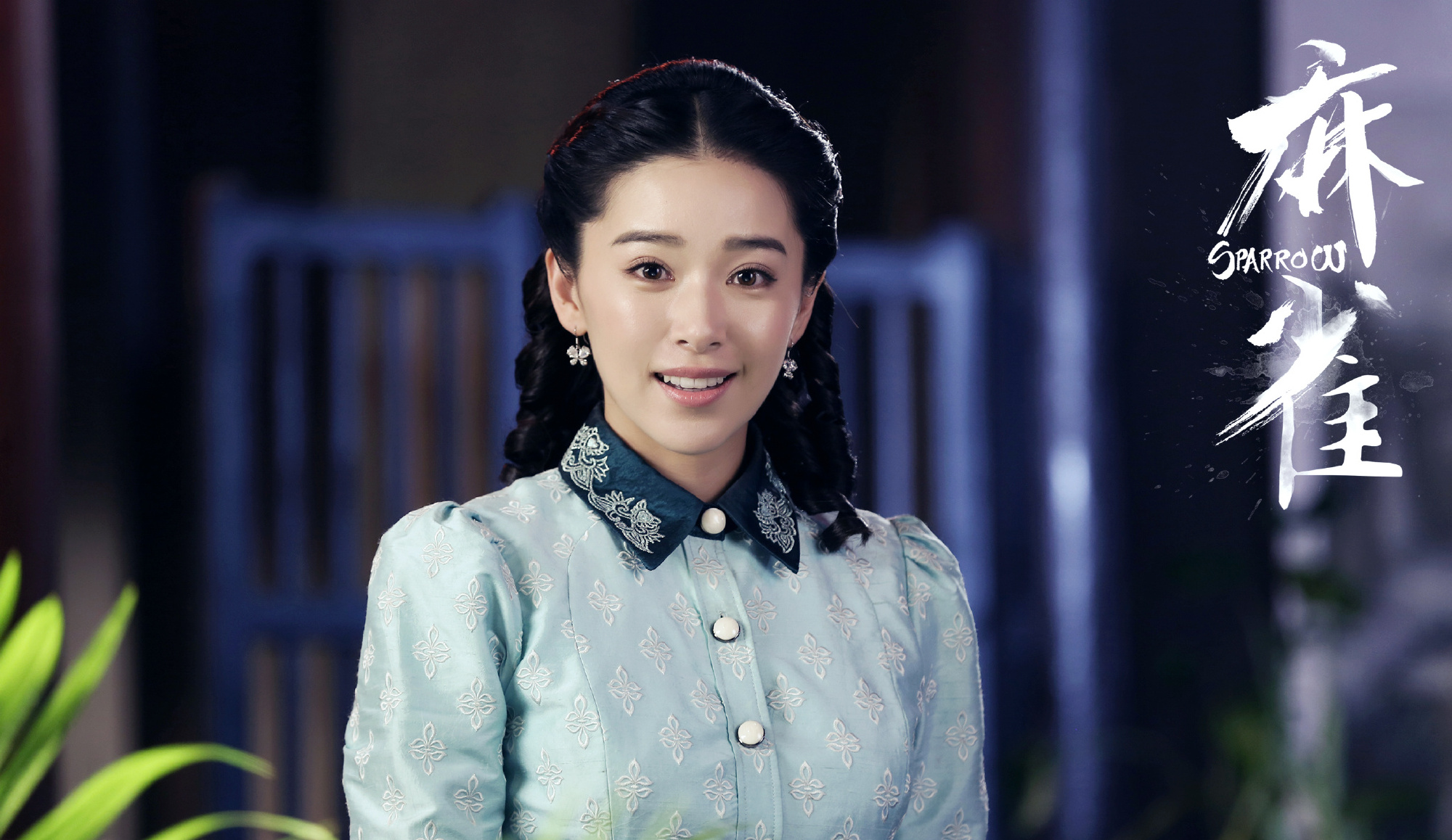 Loạt nữ chính lép vế trước nữ phụ: Địch Lệ Nhiệt Ba lấn át đàn chị nhưng lại thua Triệu Lộ Tư- Ảnh 8.