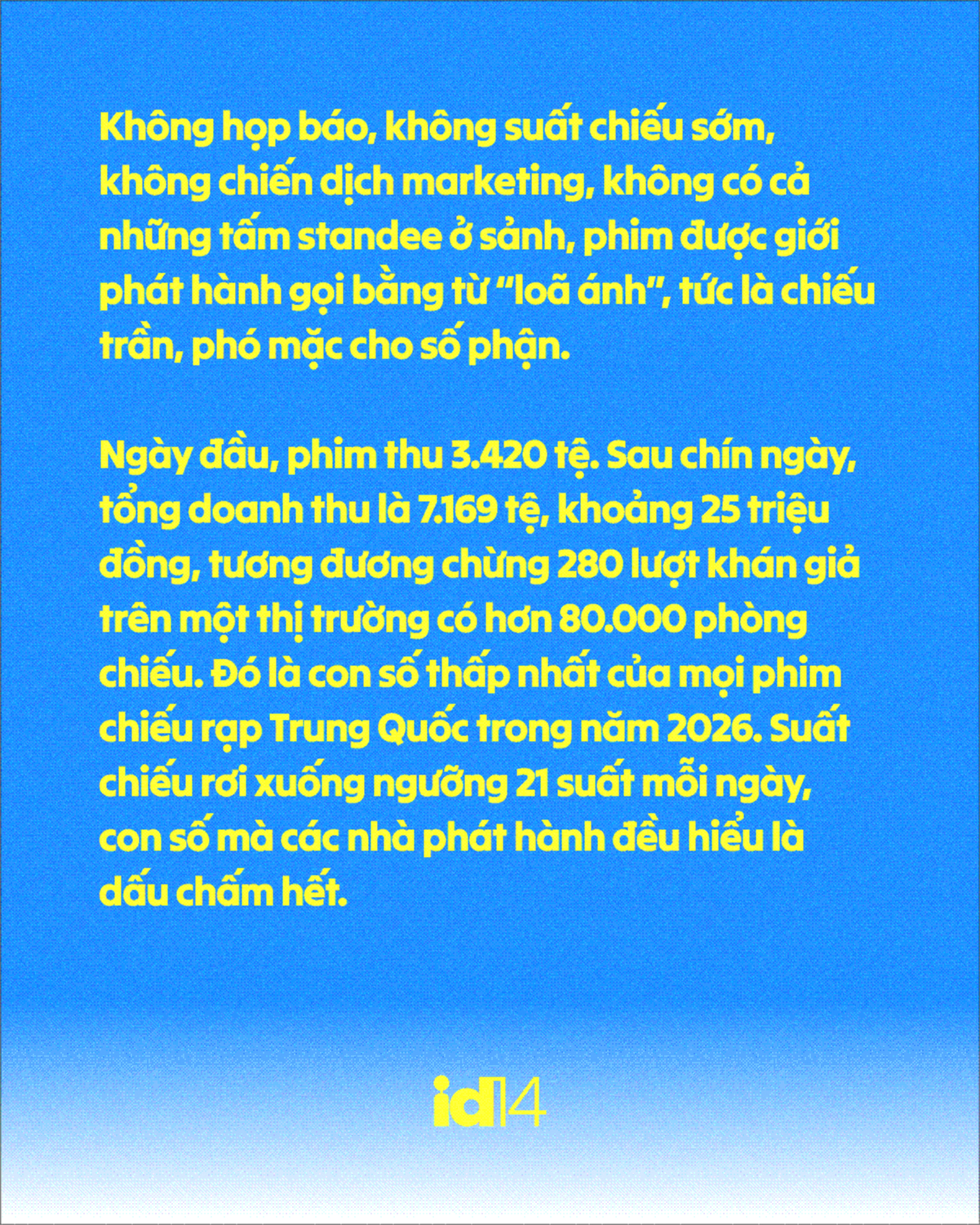 Ngưu Lai: “Dở nhất Trung Quốc” cũng chẳng sao, miễn là sau lưng luôn có mẹ- Ảnh 1.