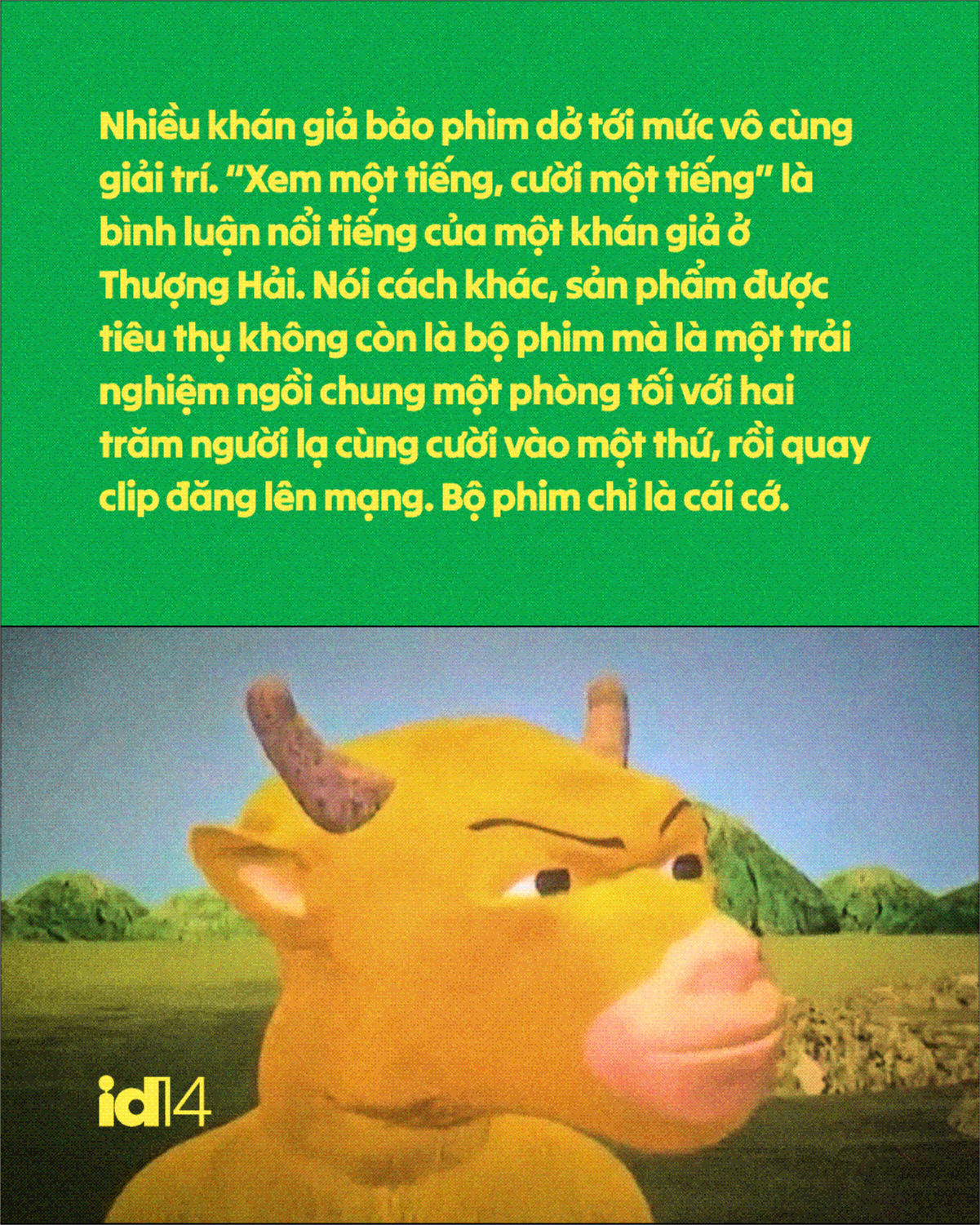 Ngưu Lai: “Dở nhất Trung Quốc” cũng chẳng sao, miễn là sau lưng luôn có mẹ- Ảnh 3.