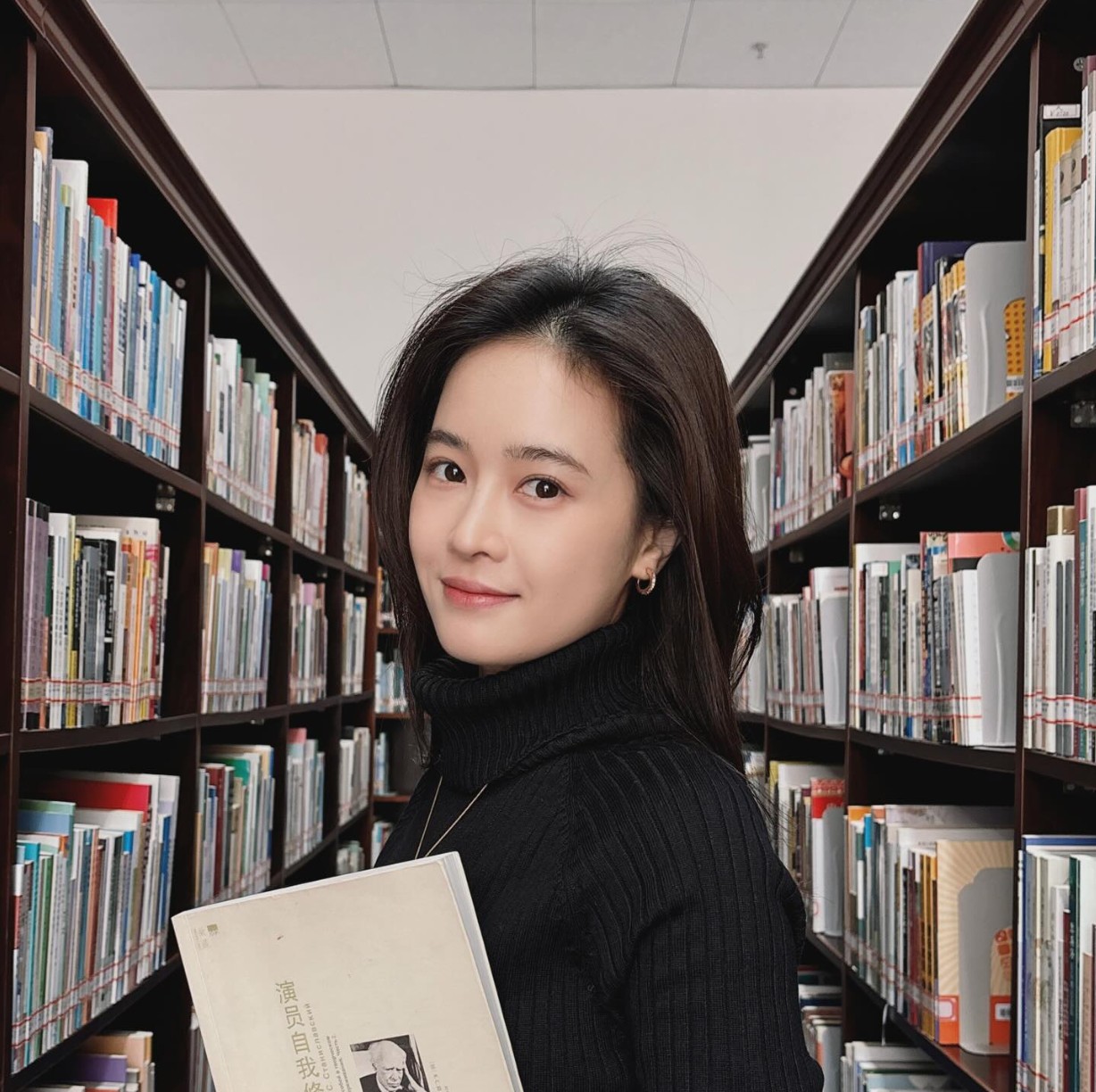Mỹ nh&acirc;n b&iacute; ẩn nhất Vbiz: Học c&ugrave;ng trường với Chương Tử Di v&agrave; Đường Y&ecirc;n, b&iacute; mật kết h&ocirc;n kh&ocirc;ng ai hay biết- Ảnh 2.