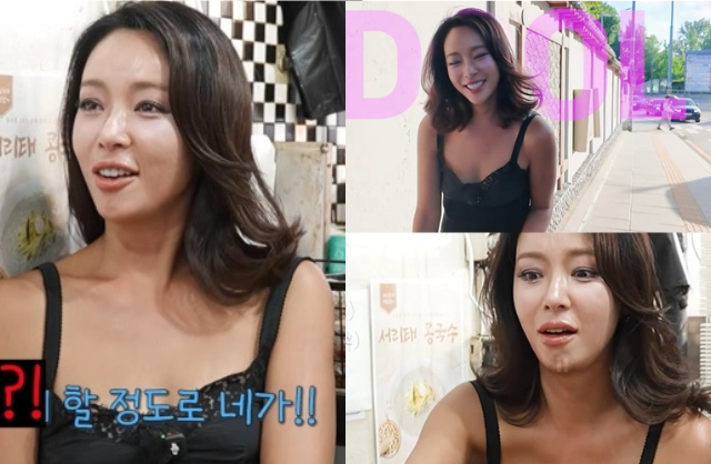 Hwang Jung Eum tụt dốc sau khi lĩnh &aacute;n t&ugrave; v&igrave; biển thủ c&ocirc;ng quỹ- Ảnh 3.