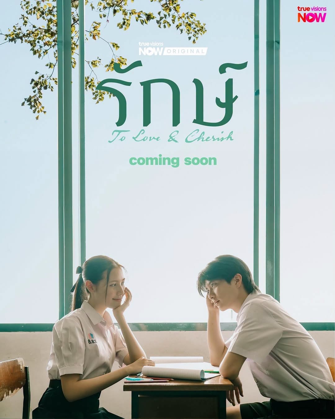Cảnh 18+ đang g&acirc;y phẫn nộ: Nh&agrave; g&aacute;i mới 16 tuổi, kh&aacute;n giả kh&ocirc;ng d&aacute;m tin v&agrave;o mắt m&igrave;nh- Ảnh 2.