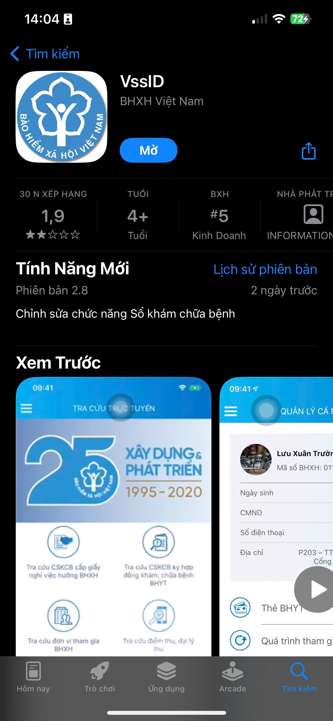 Ứng dụng bảo hiểm x&atilde; hội VssID vừa c&oacute; cập nhật mới, người d&acirc;n cần biết- Ảnh 1.