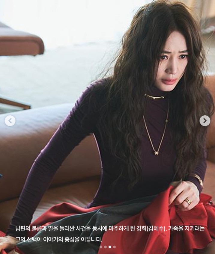 MXH b&agrave;n t&aacute;n v&igrave; phim 18+ H&agrave;n Quốc: Nữ ch&iacute;nh rơi v&agrave;o cảnh kh&oacute; đỡ, đạo diễn bị nhận x&eacute;t &ldquo;qu&aacute; liều&rdquo;- Ảnh 3.