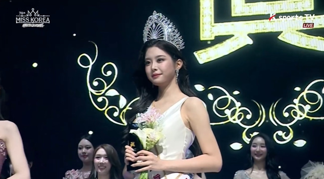 Mỹ nh&acirc;n 2k3 cao 173cm vừa đăng quang Hoa hậu, soi đến gia thế m&agrave; ngỡ ng&agrave;ng!- Ảnh 1.