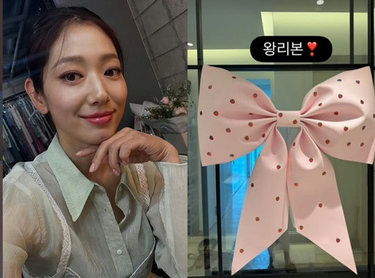 Bụng bầu của Park Shin Hye đi đ&acirc;u mất rồi?- Ảnh 6.