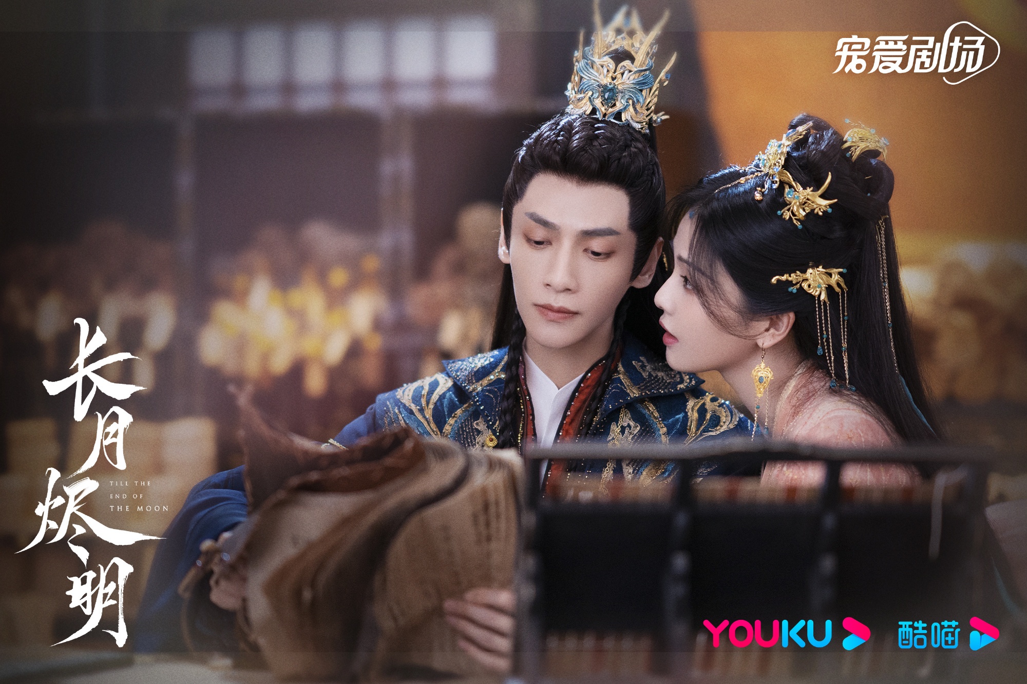 10 phim Trung Quốc chuyển thể hay nhất thập kỷ: Triệu Lộ Tư có tận 2 bom tấn, hạng 1 đỉnh hơn cả nguyên tác- Ảnh 6.
