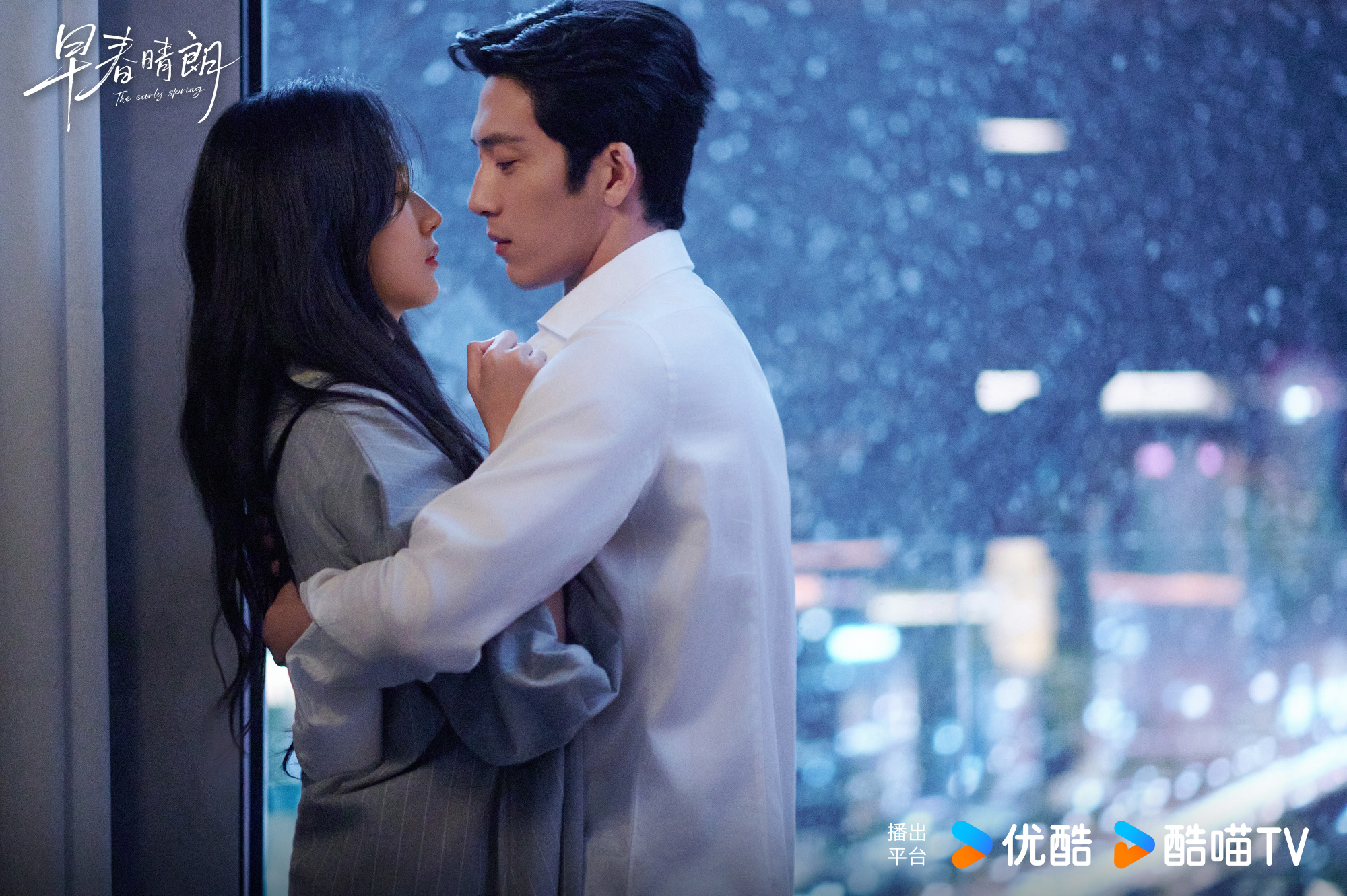 Phim Hoa ngữ chưa lên sóng đã gây sốt vì lần đầu tiên mời chuyên gia chỉ đạo cảnh thân mật- Ảnh 4.