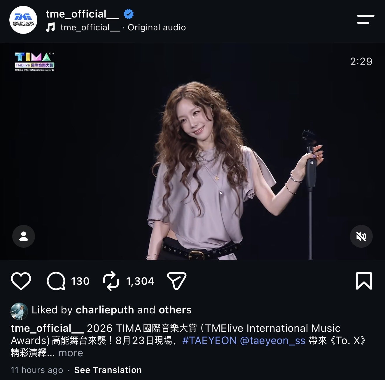 Nữ thần showbiz 20 năm vẫn nổi tiếng chỉ nhờ giọng h&aacute;t, nhan sắc trong veo kh&ocirc;ng hề gi&agrave; đi - Ảnh 2.