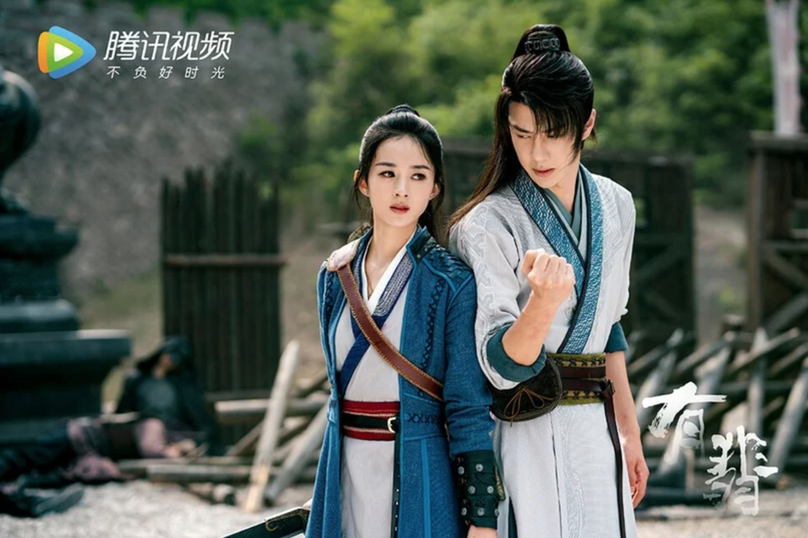 10 phim Trung Quốc chuyển thể hay nhất thập kỷ: Triệu Lộ Tư có tận 2 bom tấn, hạng 1 đỉnh hơn cả nguyên tác- Ảnh 4.