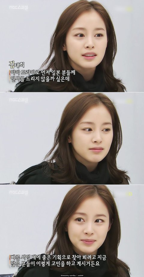 "Kim Tae Hee l&agrave; kẻ lừa đảo"- Ảnh 6.