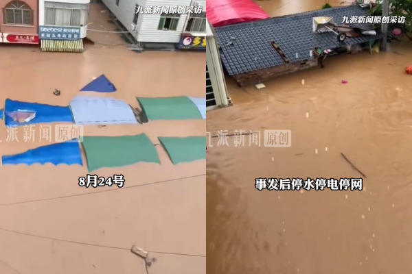 B&atilde;o Narra c&agrave;n qu&eacute;t g&acirc;y lũ lớn ngập đến tầng 2, người d&acirc;n suy sụp đứng tr&ecirc;n m&aacute;i nh&agrave; cầu cứu - Ảnh 1.