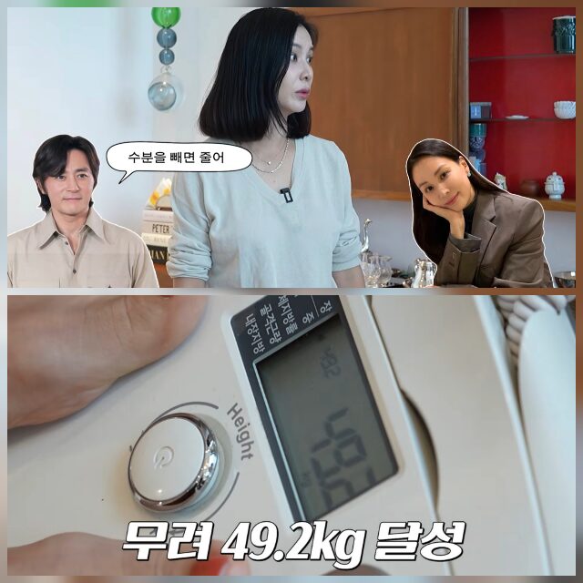 Vợ Jang Dong Gun giảm c&acirc;n nhanh nhờ cắt giảm 1 đồ uống- Ảnh 1.