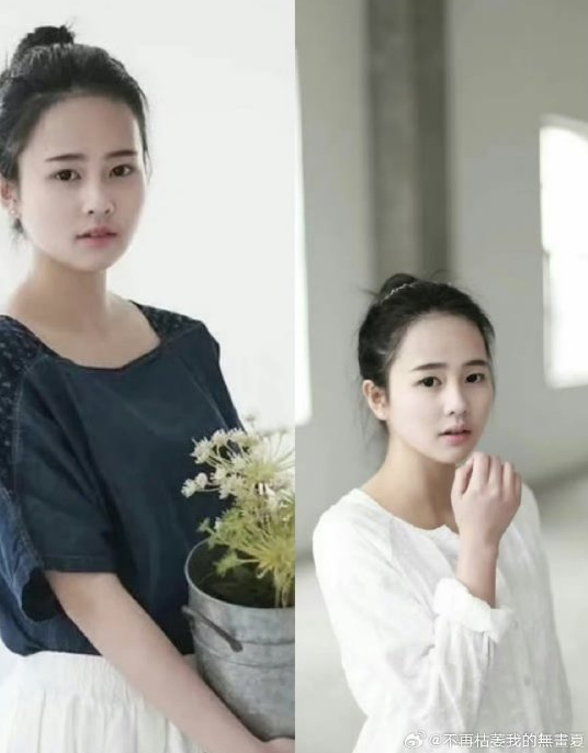 Bức ảnh vạch trần sự giả dối của Triệu Lộ Tư v&agrave; Bạch Lộc- Ảnh 5.
