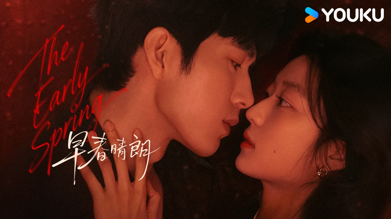Không dám tin phim Trung Quốc lại có cảnh 18+ nóng cỡ này: Đôi chính xem lại còn ngượng, nhà gái lấy tay bịt mắt- Ảnh 4.