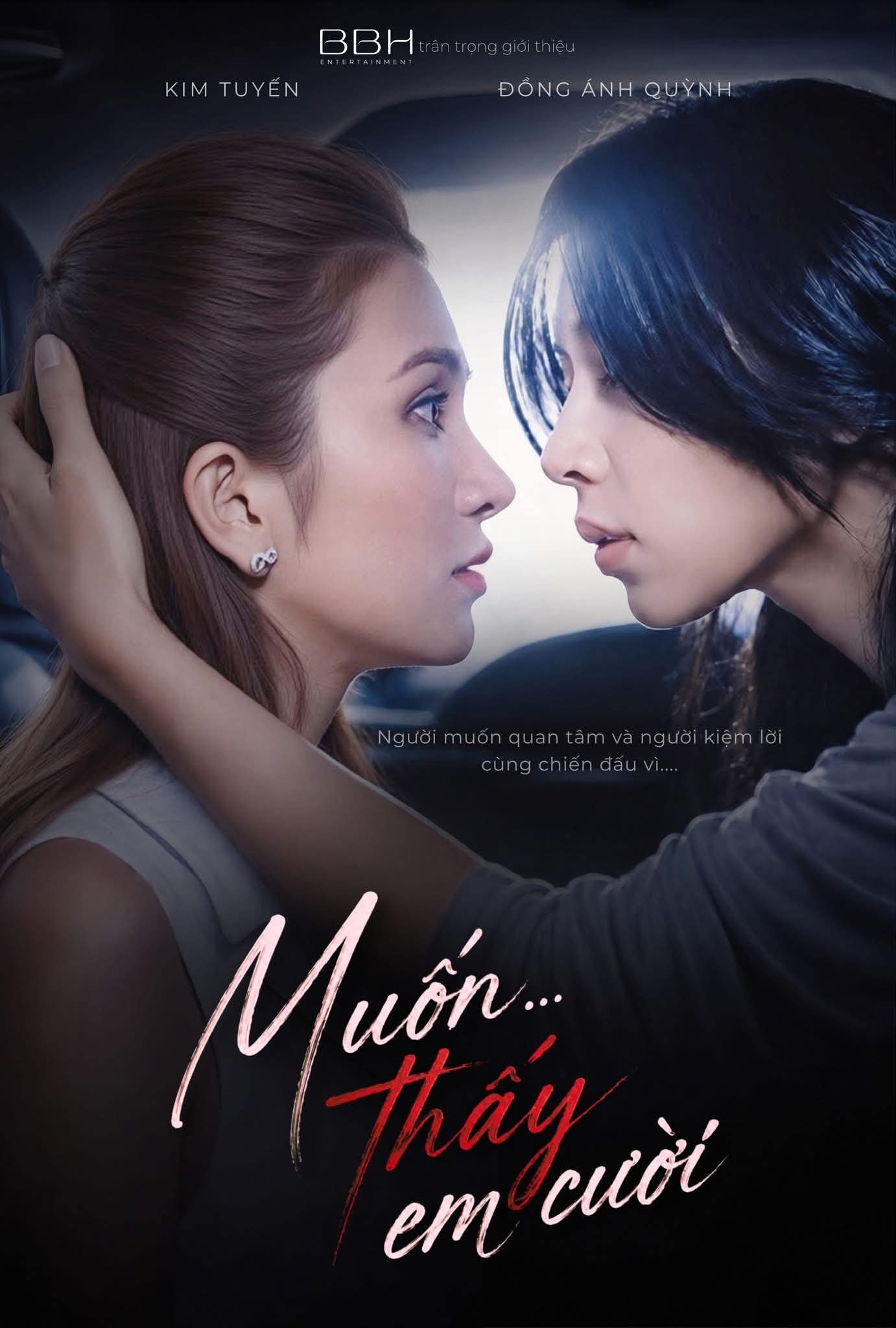 Bước l&ugrave;i của Kim Tuyến- Ảnh 1.