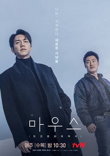 Bộ phim được cả MXH gọi t&ecirc;n sau vụ ph&aacute;t hiện 4 thi thể người mất t&iacute;ch ở Jeju: Sự tr&ugrave;ng khớp g&acirc;y r&ugrave;ng m&igrave;nh- Ảnh 1.