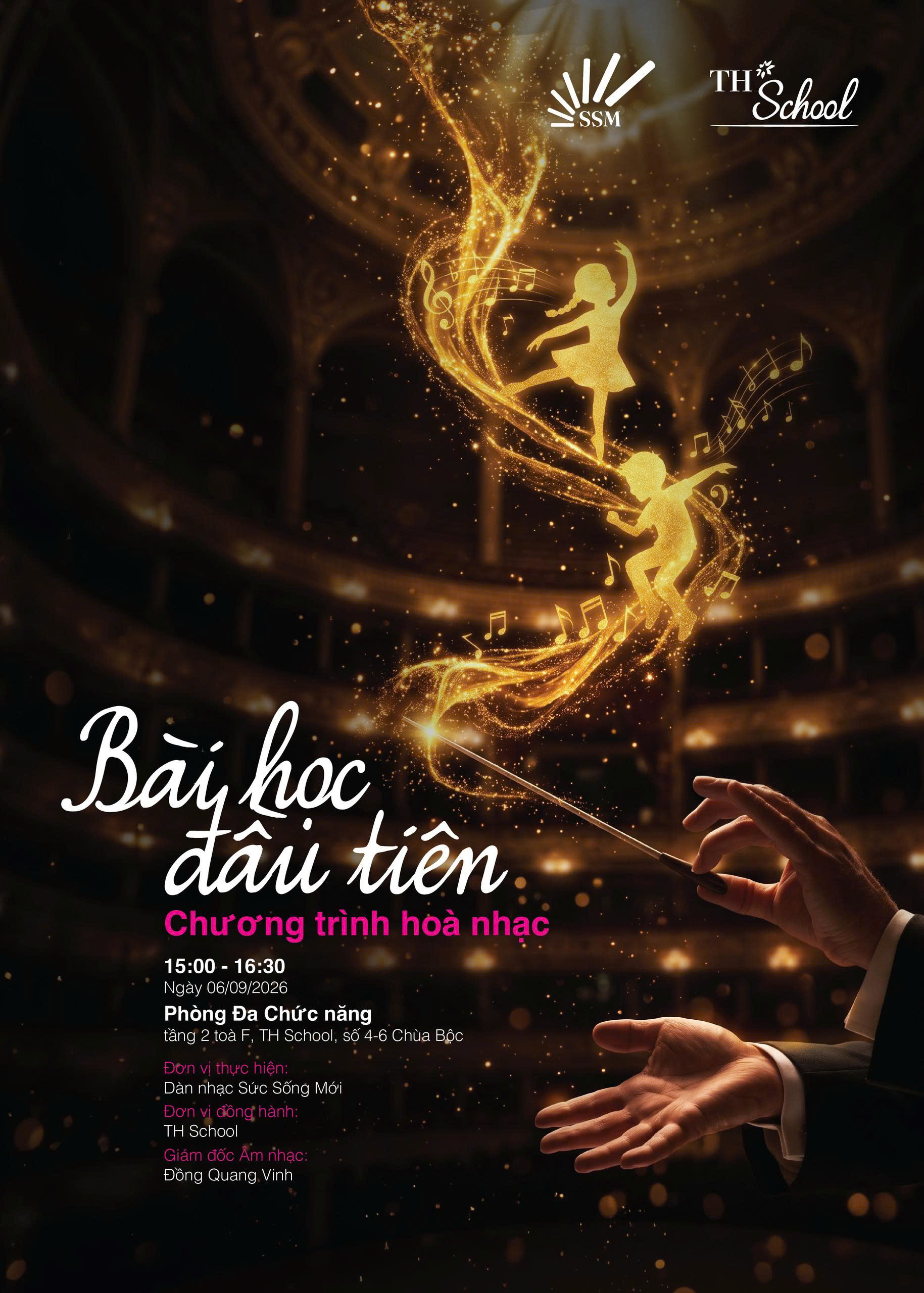 Sẽ c&oacute; một buổi h&ograve;a nhạc miễn ph&iacute; đ&oacute;n năm học mới tại TH School - Ảnh 1.