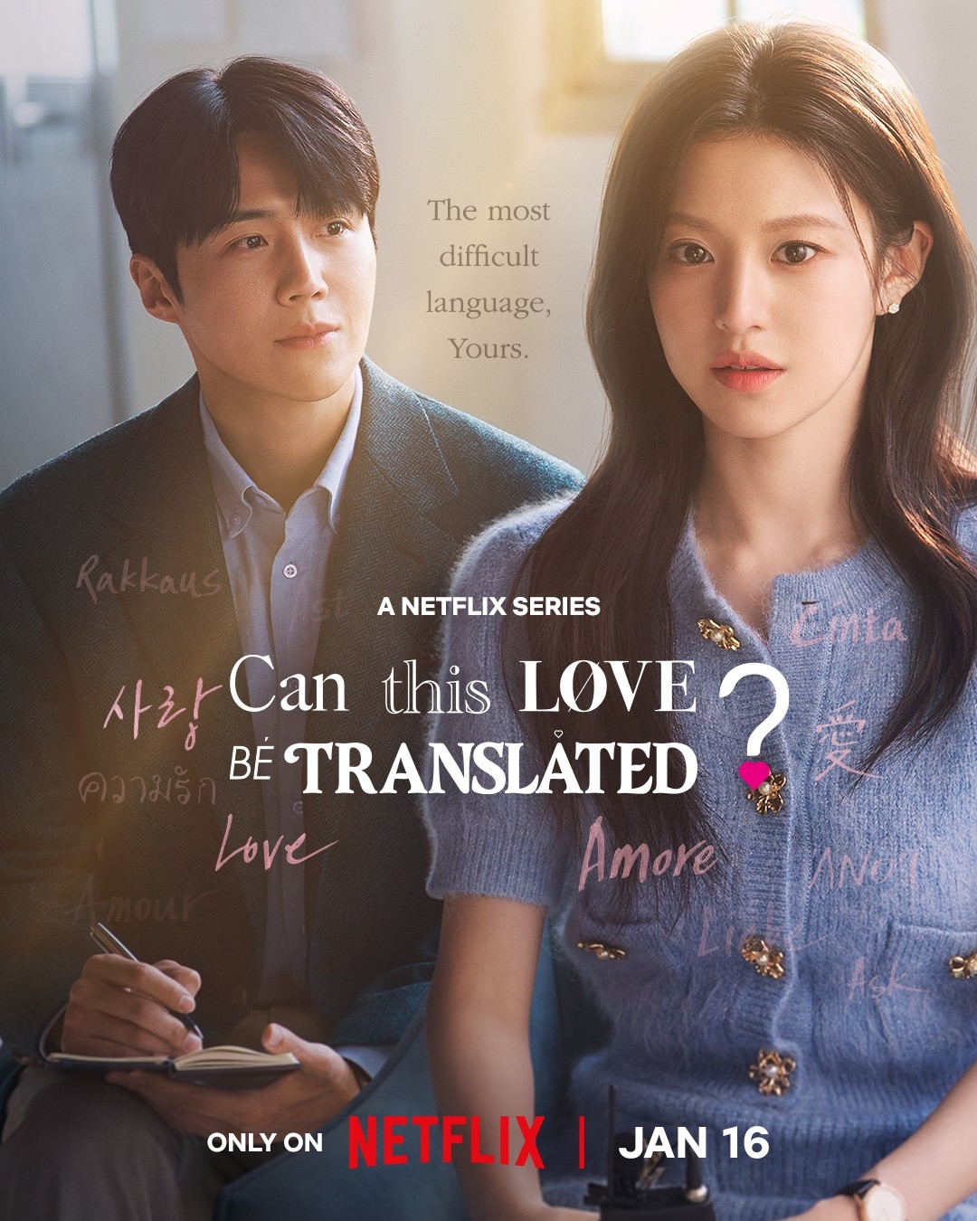 Cặp đ&ocirc;i lộ bằng chứng phim giả t&igrave;nh thật g&acirc;y b&atilde;o MXH: 3 chữ I LOVE YOU r&agrave;nh r&agrave;nh, nghĩ t&ecirc;n con đi l&agrave; vừa- Ảnh 3.