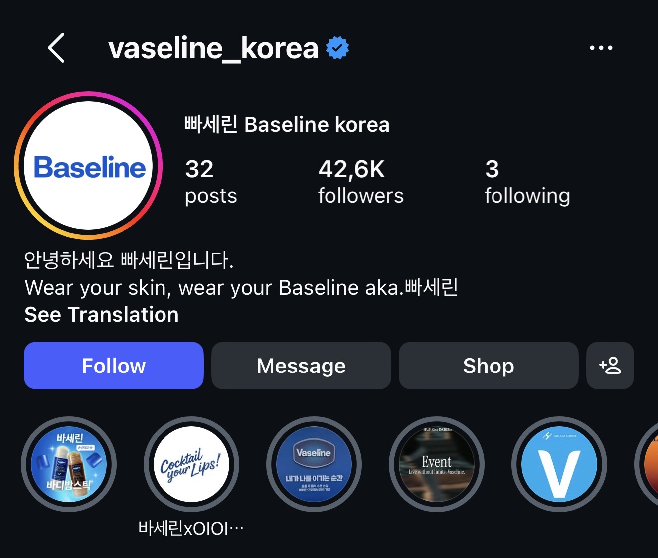 "Vaseline đổi t&ecirc;n th&agrave;nh Baseline"- Ảnh 8.