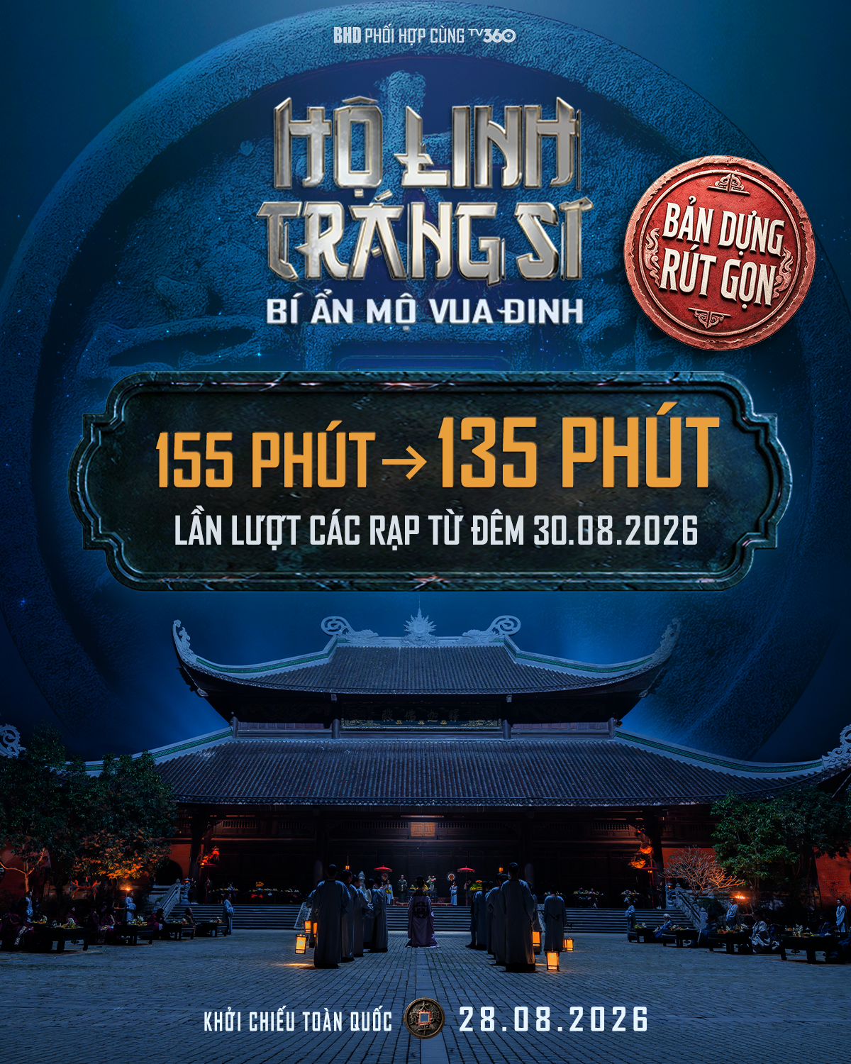 Hộ Linh Tr&aacute;ng Sĩ: B&iacute; Ẩn Mộ Vua Đinh đổi bản phim mới trước thềm 2/9- Ảnh 1.