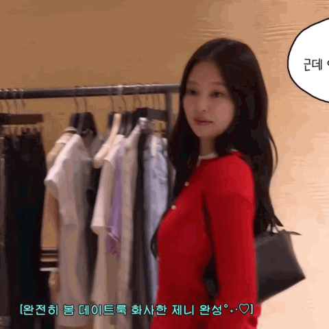 Jennie gh&eacute;t m&agrave;u đỏ nhưng m&agrave;u đỏ kh&ocirc;ng gh&eacute;t Jennie: Hễ diện l&agrave; đẹp đến  "phong thần" - Ảnh 8.