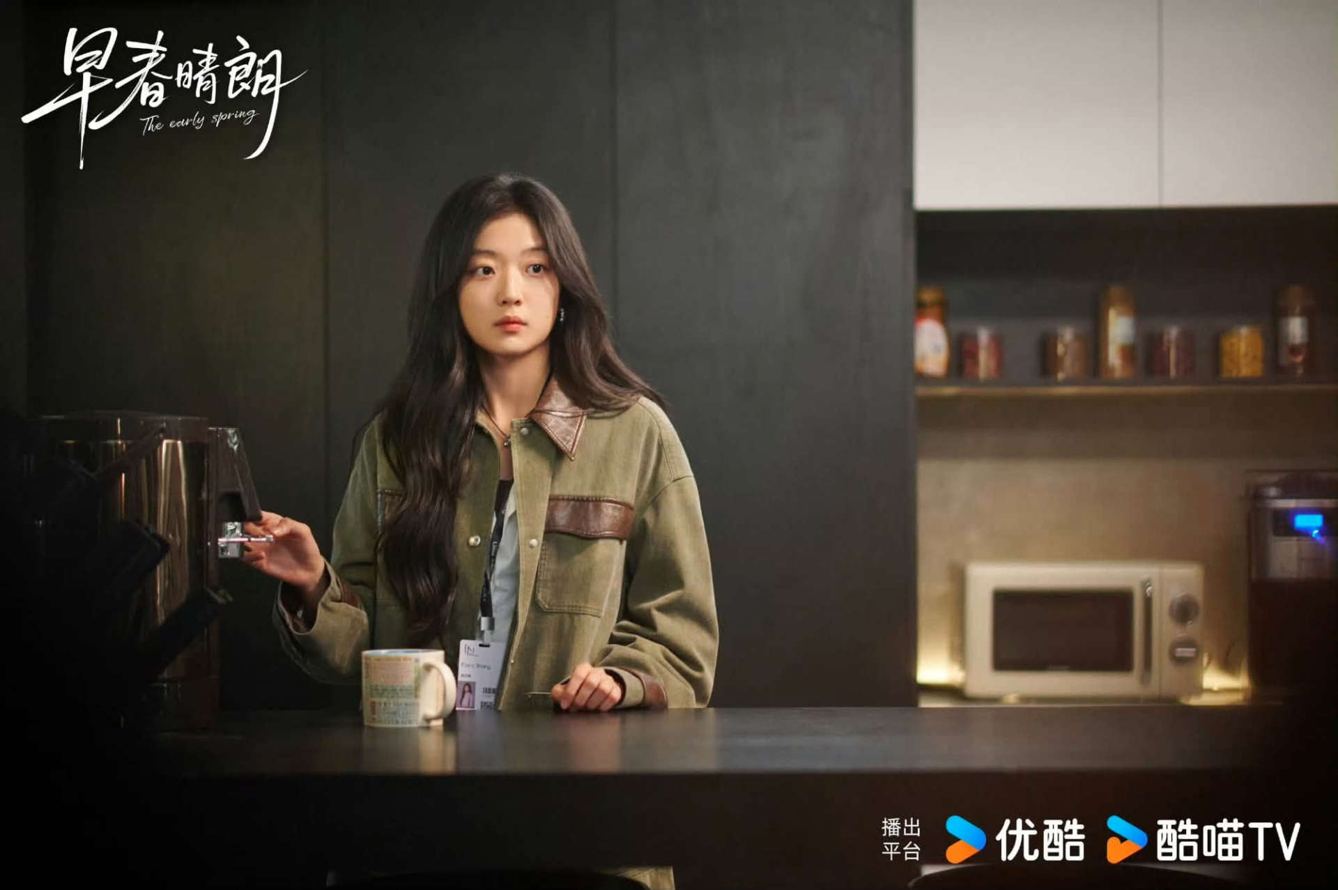 Mới c&oacute; phim ng&ocirc;n t&igrave;nh leo top 1 Việt Nam nhanh như t&ecirc;n lửa: Cặp ch&iacute;nh ăn g&igrave; đẹp thế, dặm b&ugrave;a y&ecirc;u khắp MXH- Ảnh 5.