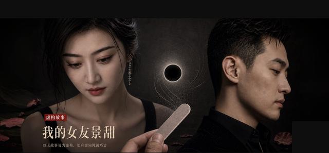 Đại gia 8,5 tỷ đ&ocirc; bị người cũ kể "sự t&iacute;ch 7 chiếc quần": H&oacute;a ra người gi&agrave;u khi y&ecirc;u c&oacute; thể "đ&aacute;ng thương" đến thế!- Ảnh 3.