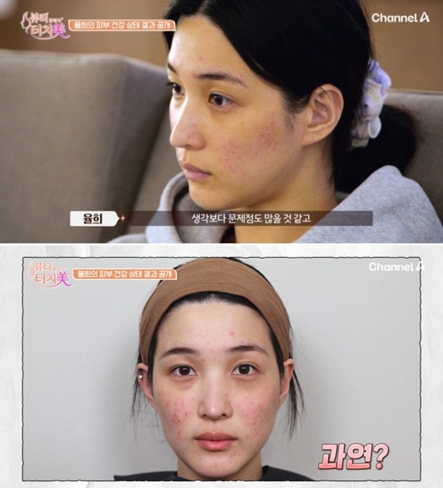 Đại mỹ nh&acirc;n showbiz gen Z h&eacute;o &uacute;a kh&ocirc;ng tin nổi sau khi sinh 3 con- Ảnh 1.