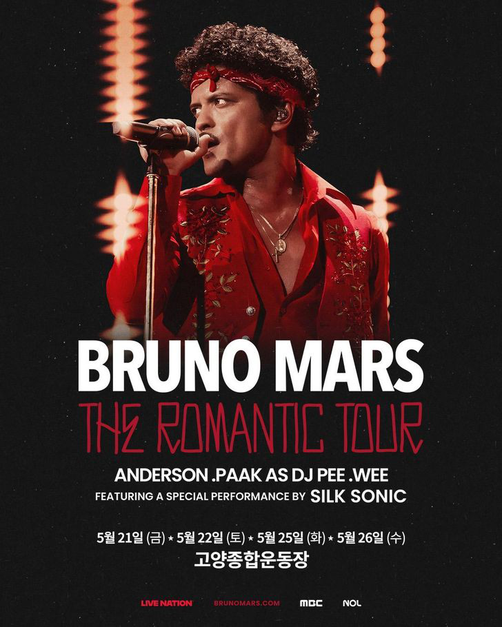 Bruno Mars sẽ trở lại H&agrave;n Quốc để thực hiện 4 đ&ecirc;m diễn - Ảnh 1.