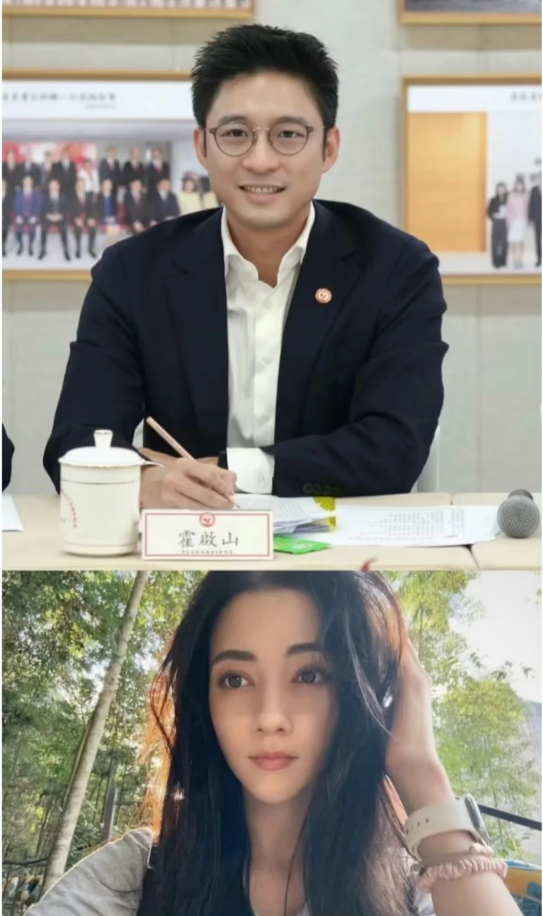 Ngọc nữ showbiz N. cưới thiếu gia tập đo&agrave;n BĐS hơn 14 tuổi trong th&aacute;ng 11, đ&agrave;ng trai mở c&ocirc;ng ty 166 tỷ cho c&ocirc; l&agrave;m b&agrave; chủ- Ảnh 2.