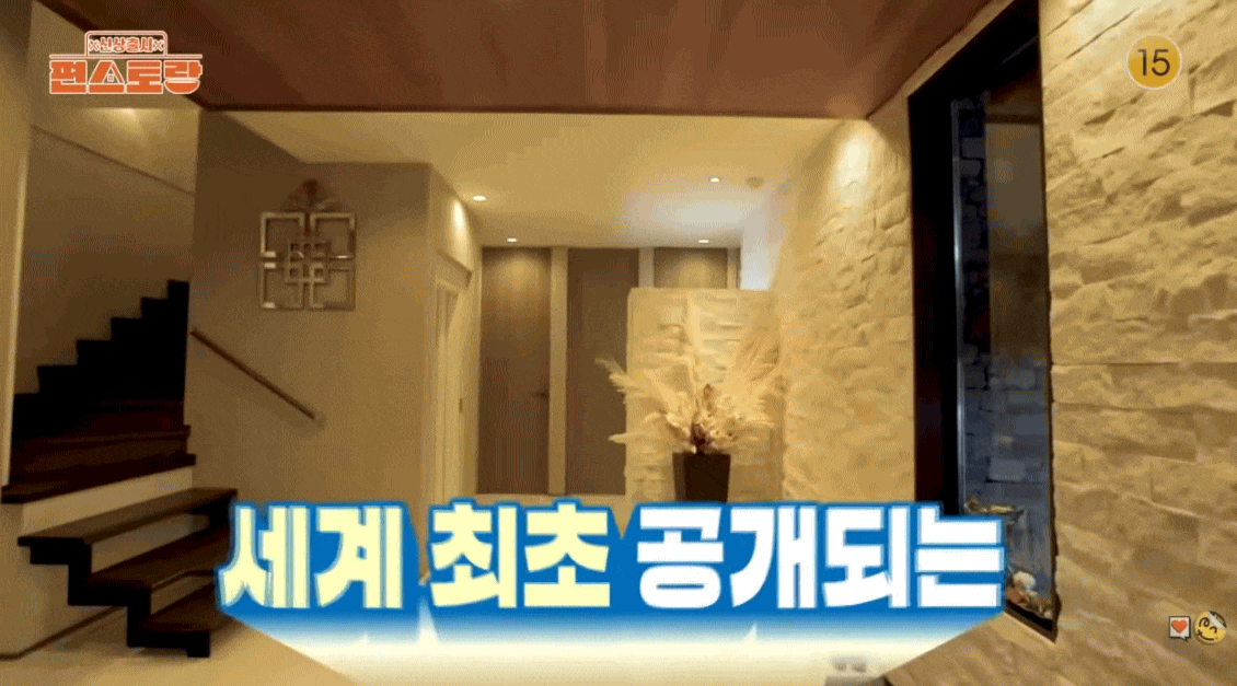 Căn nh&agrave; triệu đ&ocirc; ở Tokyo của Kim Jae Joong- Ảnh 2.