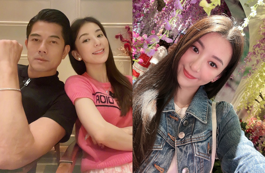 Căn nh&agrave; lụp xụp ở qu&ecirc; của "lọ lem showbiz" lấy đại gia hơn 22 tuổi, mỗi th&aacute;ng được ph&aacute;t 730 triệu tiền ti&ecirc;u vặt - Ảnh 1.