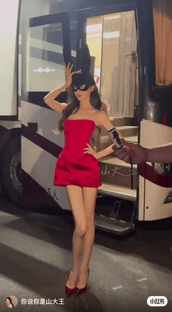 H&igrave;nh cam thường của hot girl Douyin khiến hơn 5000 người hoảng hốt- Ảnh 4.