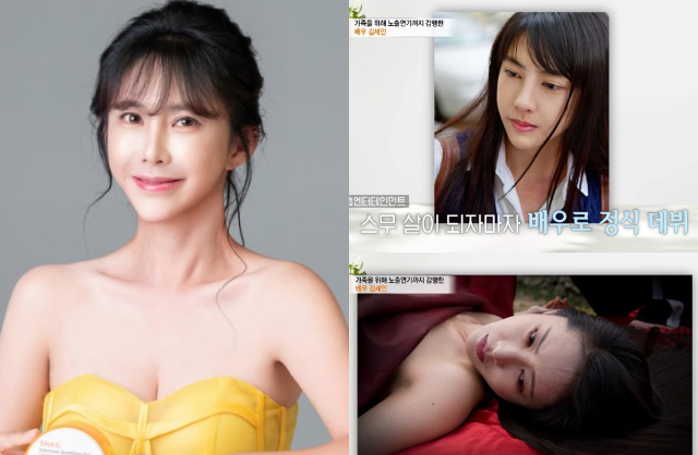 Nữ diễn vi&ecirc;n th&aacute;o chạy khỏi showbiz nay l&agrave;m shipper, c&ocirc;ng nh&acirc;n ca đ&ecirc;m 8 tiếng tại kho h&agrave;ng logistics- Ảnh 2.