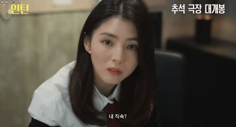 Lại c&oacute; th&ecirc;m 1 phim H&agrave;n khiến cả c&otilde;i mạng rần rần: Nữ ch&iacute;nh đẹp kh&ocirc;ng k&eacute;m Anne Hathaway, nam ch&iacute;nh đẳng cấp nhất showbiz- Ảnh 3.