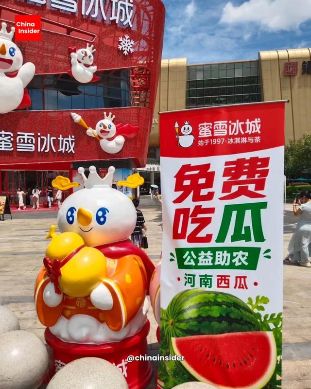 Chiến lược giải cứu n&ocirc;ng sản gi&uacute;p n&ocirc;ng d&acirc;n của Mixue- Ảnh 2.
