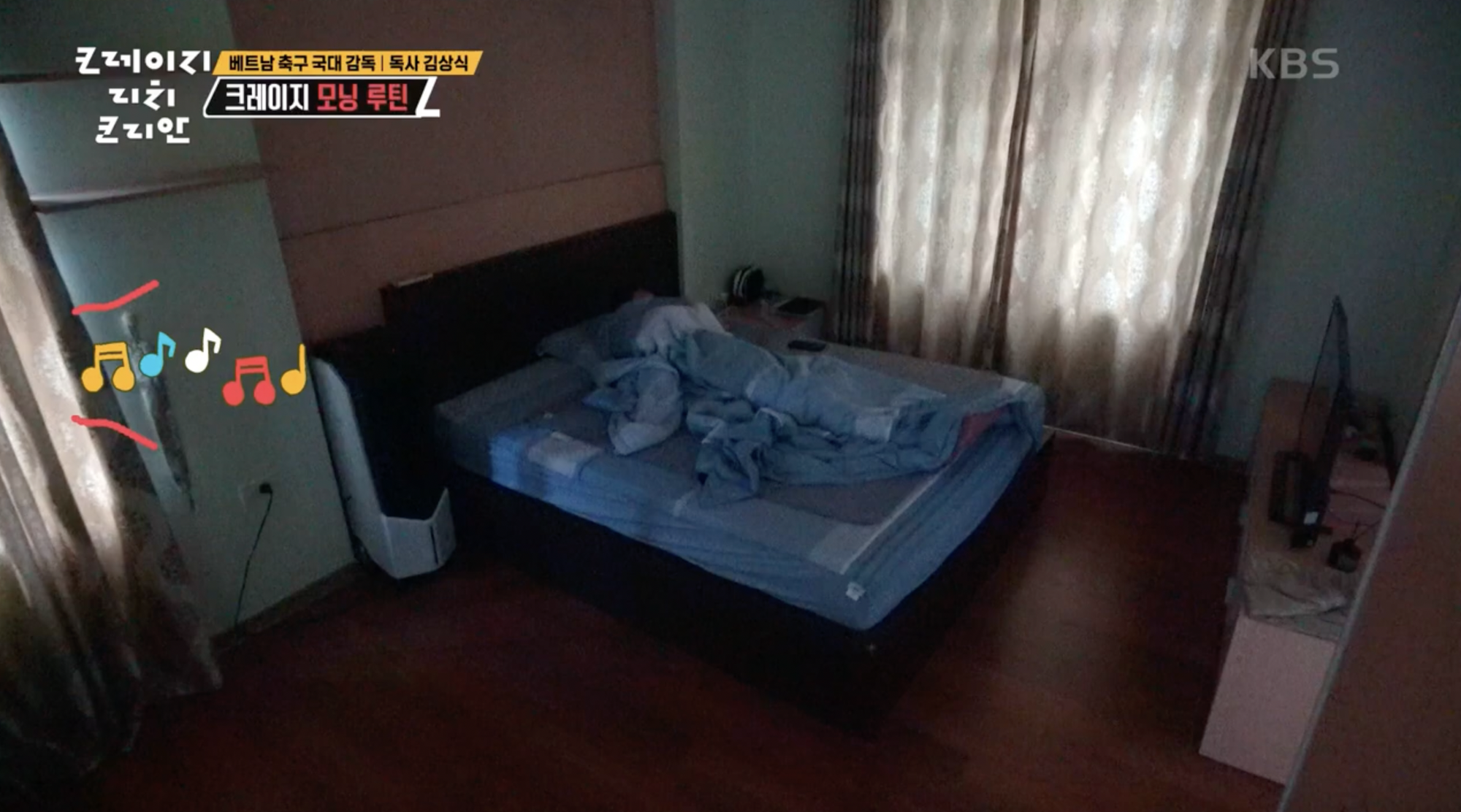 Căn nh&agrave; HLV Kim Sang Sik đang sống ở Việt Nam- Ảnh 8.
