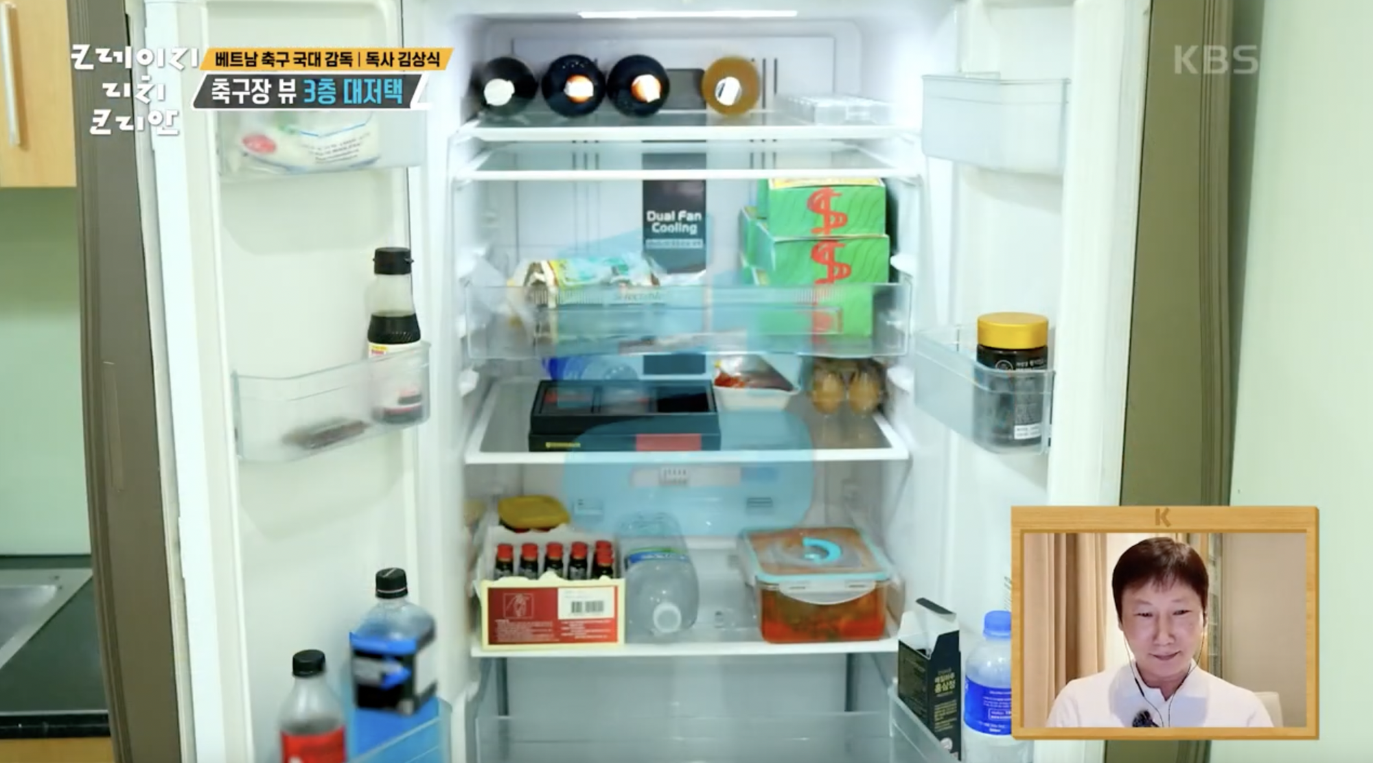 Căn nh&agrave; HLV Kim Sang Sik đang sống ở Việt Nam- Ảnh 7.