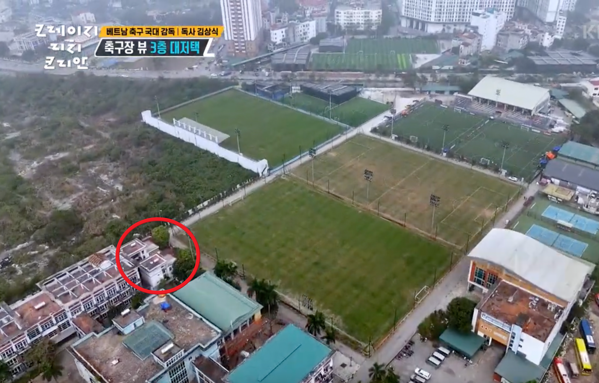Căn nh&agrave; HLV Kim Sang Sik đang sống ở Việt Nam- Ảnh 2.