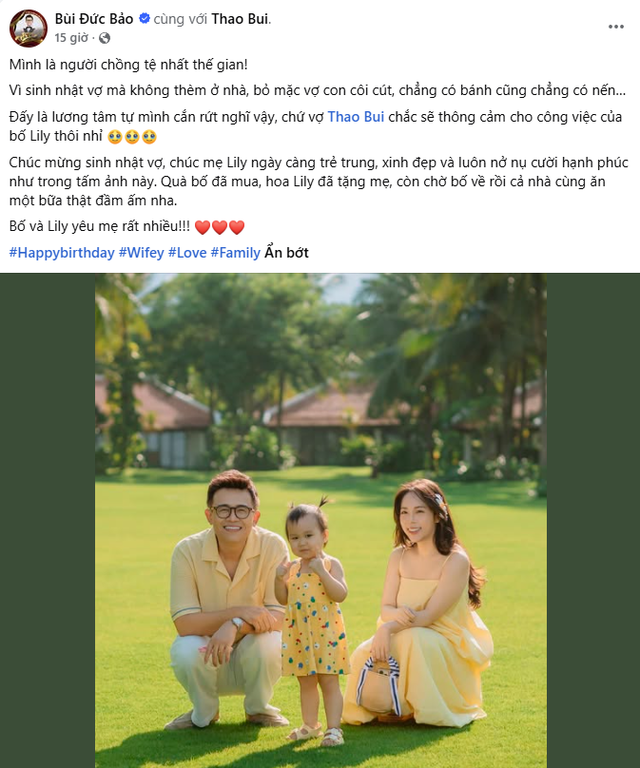 "MC gi&agrave;u nhất VTV" bỗng dưng th&uacute; nhận: "M&igrave;nh l&agrave; người chồng tệ nhất thế gian!"- Ảnh 1.