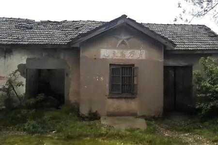 Căn nh&agrave; lụp xụp ở qu&ecirc; của "lọ lem showbiz" lấy đại gia hơn 22 tuổi, mỗi th&aacute;ng được ph&aacute;t 730 triệu tiền ti&ecirc;u vặt - Ảnh 2.